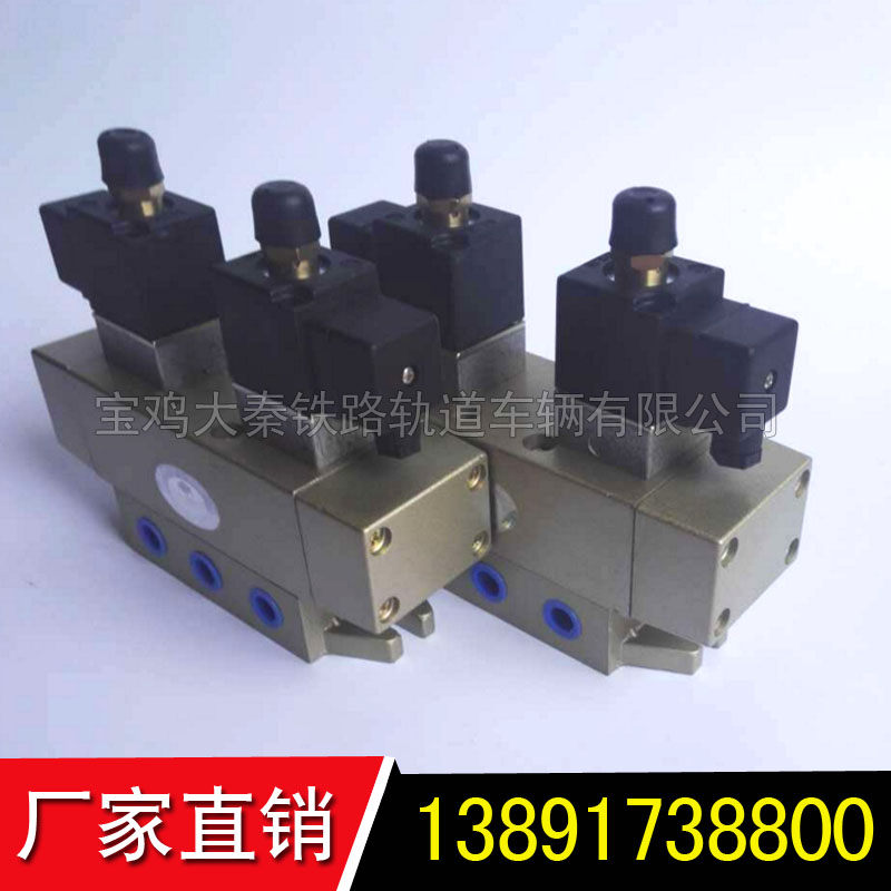 機車喇叭電磁閥出售示例圖5
