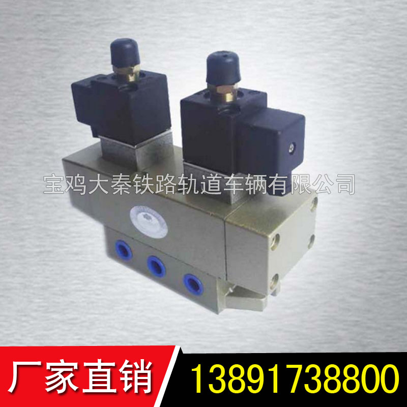 機車喇叭電磁閥出售示例圖2