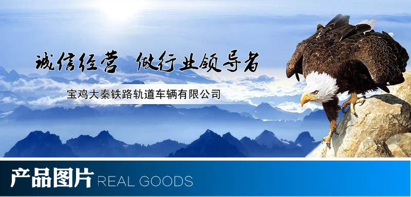 詳情頁首jpg.jpg