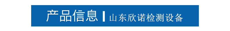 熱銷優(yōu)質(zhì)高壓元器件  耐高壓不銹鋼材質(zhì) 超 高壓針閥示例圖3