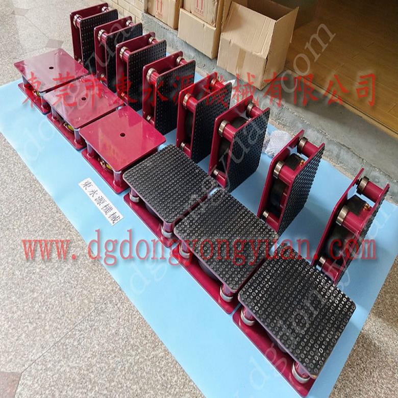 吸塑機(jī)隔震腳  液壓吸塑沖床防震腳，沖床離合器電磁閥