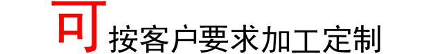 廠家直銷KPF大連市平衡閥 球墨鑄鐵 碳鋼手動流量法蘭調(diào)節(jié)閥示例圖1