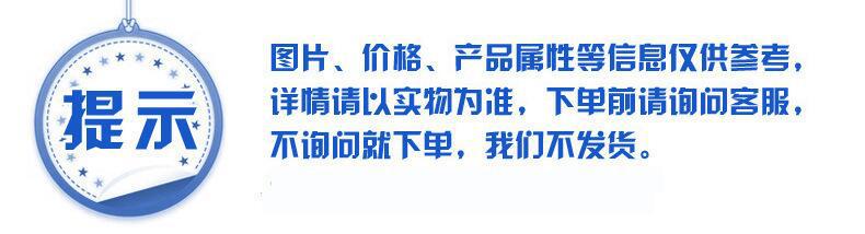 廠家直銷KPF大連市平衡閥 球墨鑄鐵 碳鋼手動流量法蘭調(diào)節(jié)閥示例圖2