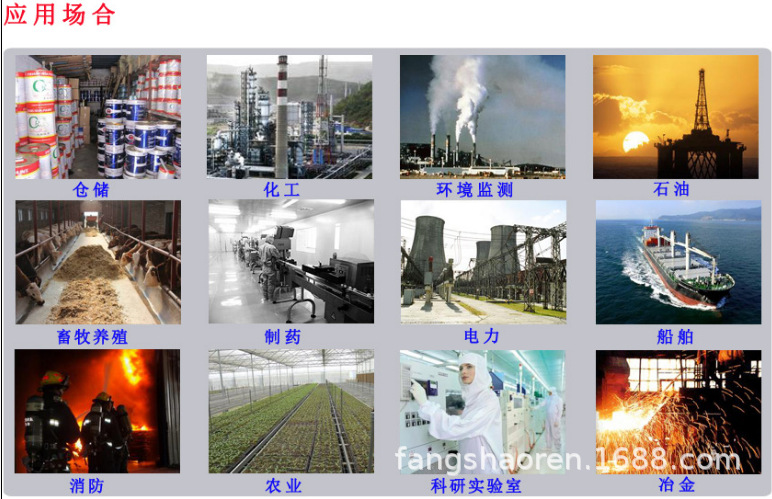 減壓器總成 空氣呼吸器減壓閥 呼吸器減壓器總成示例圖7