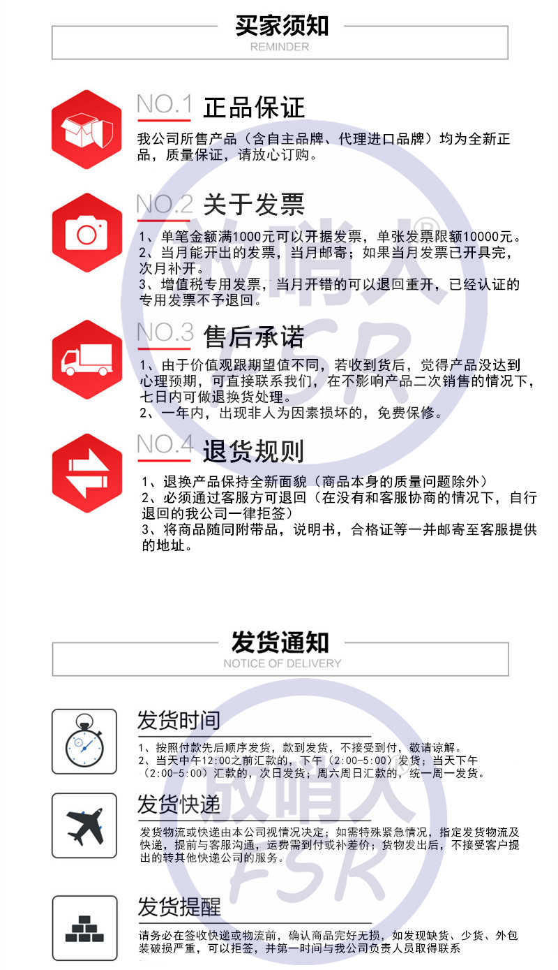 減壓器總成 空氣呼吸器減壓閥 呼吸器減壓器總成示例圖8