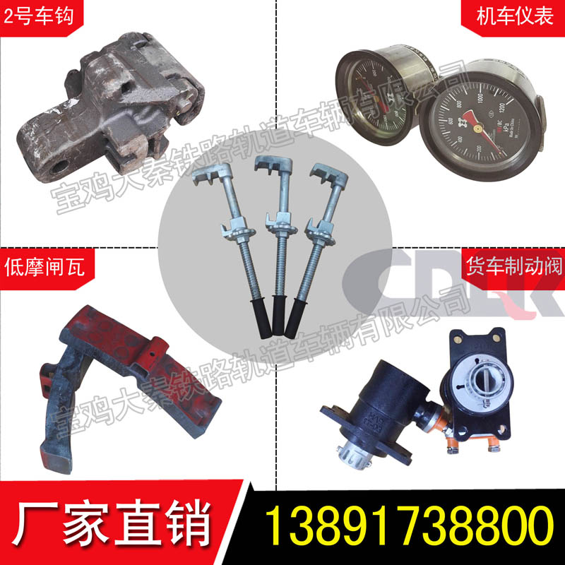 快銷品7.jpg