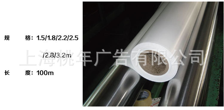 軟膜天花透光膜吊頂軟膜UV精印3p布刀刮布卡布燈箱柔性燈箱燈膜示例圖2
