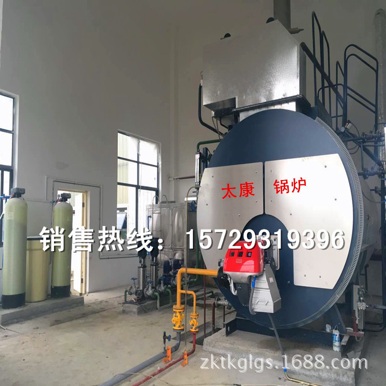 供應WRF-80萬大卡燃氣熱風爐價格、河南燃油燃氣熱風鍋爐制造廠家示例圖34