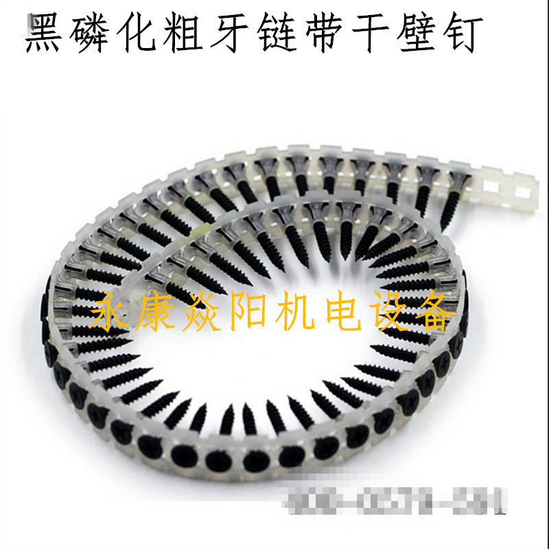 浙江鋰想鋰電鏈釘槍 自動(dòng)射釘槍 兩電一充 龍骨石膏板木材示例圖6
