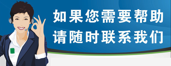 專業(yè)生產(chǎn)三通分流調(diào)節(jié)閥，ZMAX氣動(dòng)大口徑三通分流調(diào)節(jié)閥 。示例圖4
