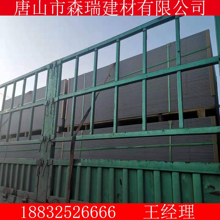 纖維水泥板和石膏板區(qū)別纖維增強(qiáng)水泥壓力板