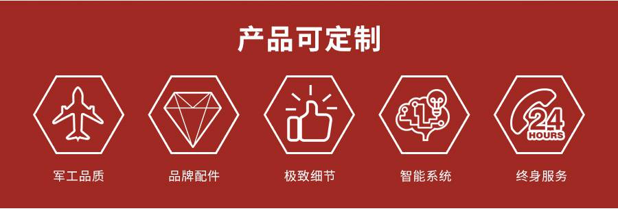 “膠輪平車”/