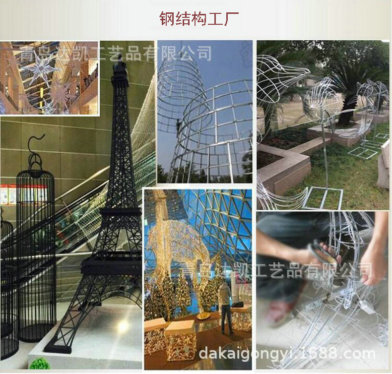 1定制流程