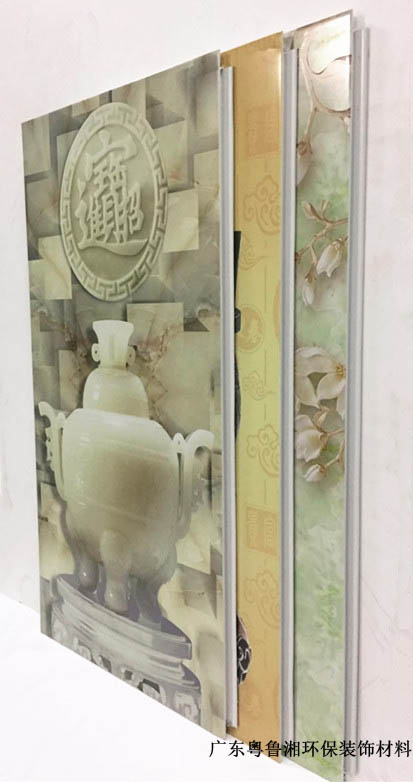 江蘇飾紀(jì)尚品集成墻面直銷(xiāo)示例圖1