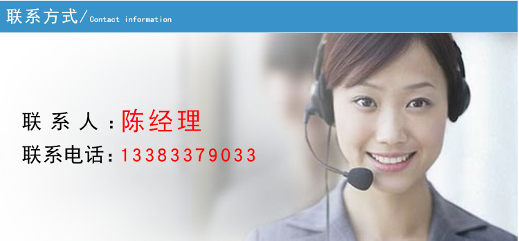 批發(fā)布袋除塵器骨架耐高溫異型骨架除塵設(shè)備配件廠家定制布袋龍骨示例圖10
