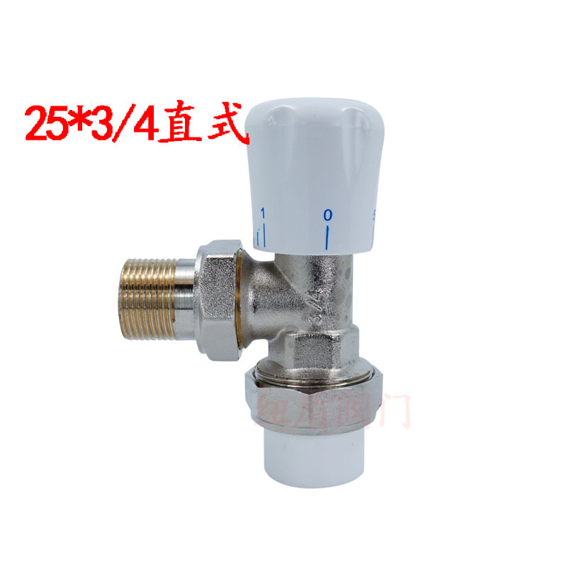 黃銅手動(dòng)PPR溫控閥32角式 暖氣片專用 直式恒溫調(diào)節(jié)閥20 25MM示例圖5