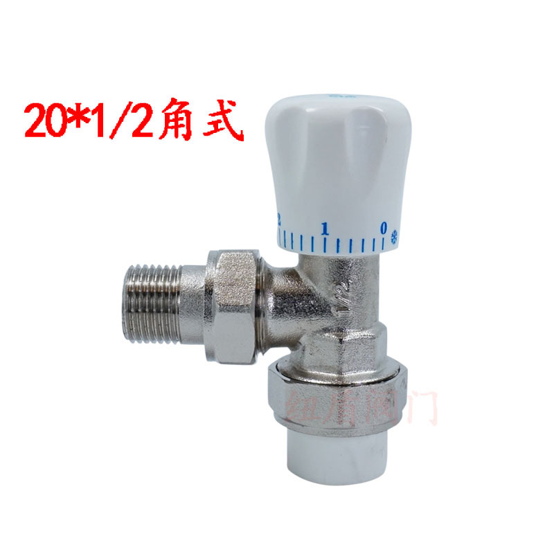 黃銅手動(dòng)PPR溫控閥32角式 暖氣片專用 直式恒溫調(diào)節(jié)閥20 25MM示例圖2