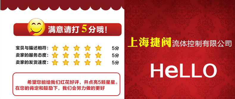 不銹鋼氣動 高性能薄膜調節閥 ZJHP-16P-SMC 閥門一件代發示例圖2