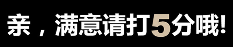 38cm扁拉條拉鉤 膠棉拖把配件 家居衛(wèi)生間地板拖把頭批發(fā)示例圖10