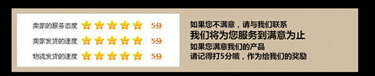 38cm扁拉條拉鉤 膠棉拖把配件 家居衛(wèi)生間地板拖把頭批發(fā)示例圖11