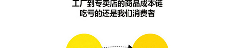 38cm扁拉條拉鉤 膠棉拖把配件 家居衛(wèi)生間地板拖把頭批發(fā)示例圖6