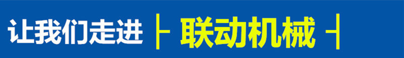 供應不銹鋼圓管方管異型管全自動化沖孔機 防盜網護欄自動沖孔機示例圖12