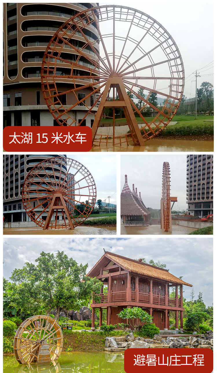 腳踩水車(chē)腳踏水車(chē) 廠家專業(yè)定制手搖水車(chē)防腐木水車(chē)景觀水車(chē) 歲氏景觀示例圖14