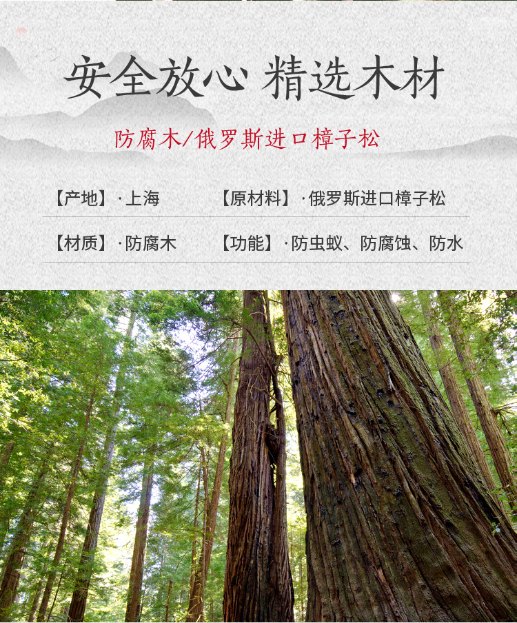 腳踩水車(chē)腳踏水車(chē) 廠家專業(yè)定制手搖水車(chē)防腐木水車(chē)景觀水車(chē) 歲氏景觀示例圖9
