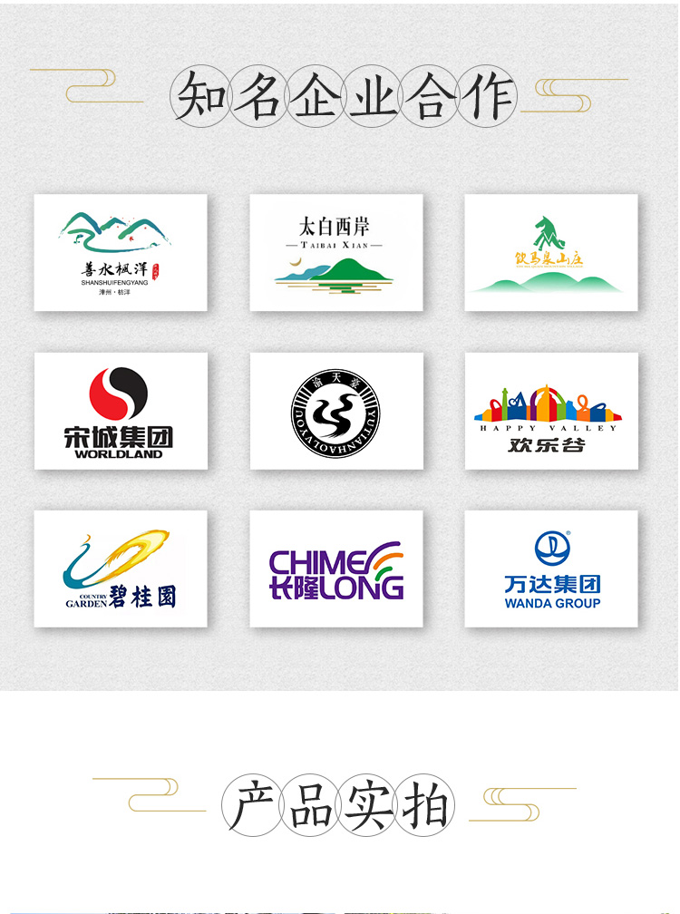腳踩水車(chē)腳踏水車(chē) 廠家專(zhuān)業(yè)定制手搖水車(chē)防腐木水車(chē)景觀水車(chē) 歲氏景觀示例圖12