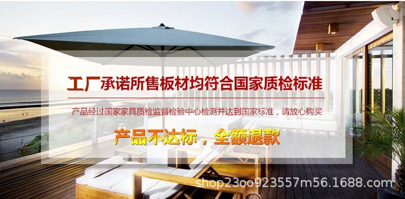 工廠批發(fā)碳化木板材戶外防腐木方龍骨 地板桑拿板吊頂 防腐木地板示例圖12