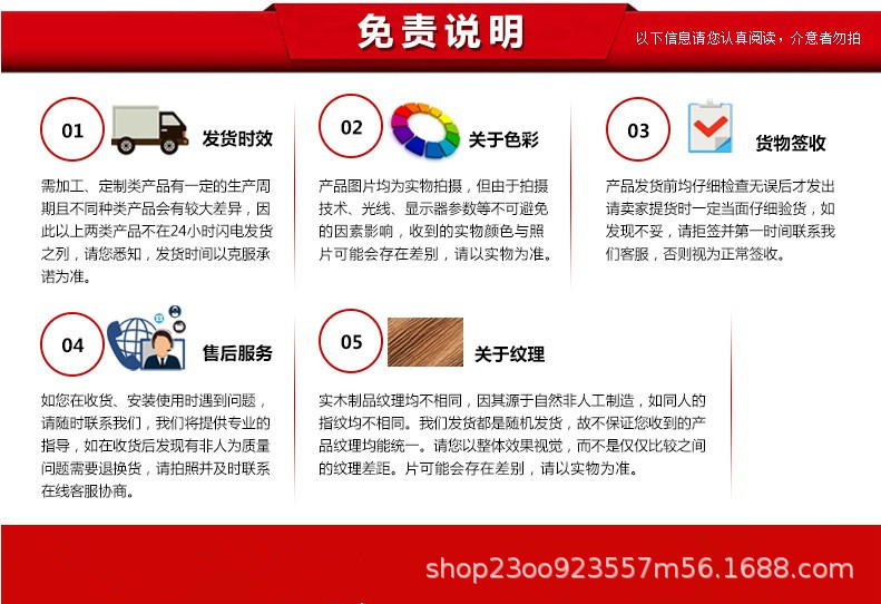 工廠批發(fā)碳化木板材戶外防腐木方龍骨 地板桑拿板吊頂 防腐木地板示例圖32