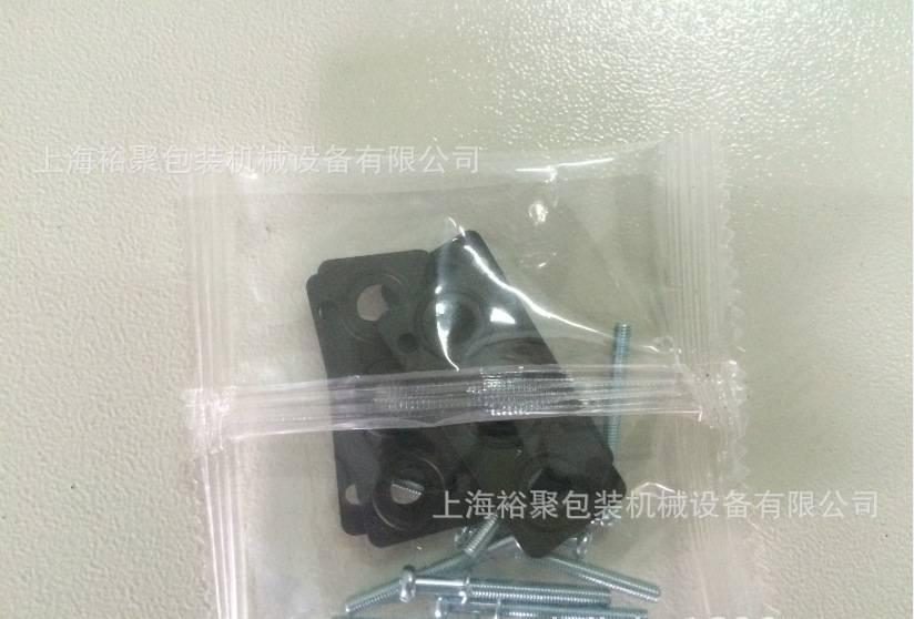 浴霸鋁合金明裝轉換框配件、嘉興集成吊頂組裝螺絲包裝機示例圖2