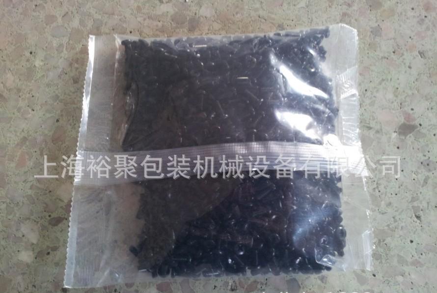 浴霸鋁合金明裝轉換框配件、嘉興集成吊頂組裝螺絲包裝機示例圖17