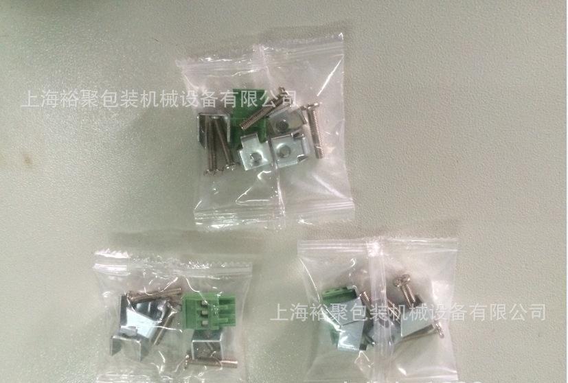 浴霸鋁合金明裝轉換框配件、嘉興集成吊頂組裝螺絲包裝機示例圖1