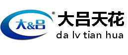 鋁方通 鐵方通 集成吊頂 U型槽 鋁天花 格柵扣板.烤漆轉印 鋁方管示例圖1