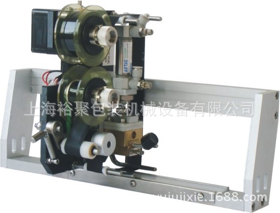 集成吊頂配件全自動包裝機【上海裕聚機械專業(yè)多種物料混合計數(shù)】示例圖25