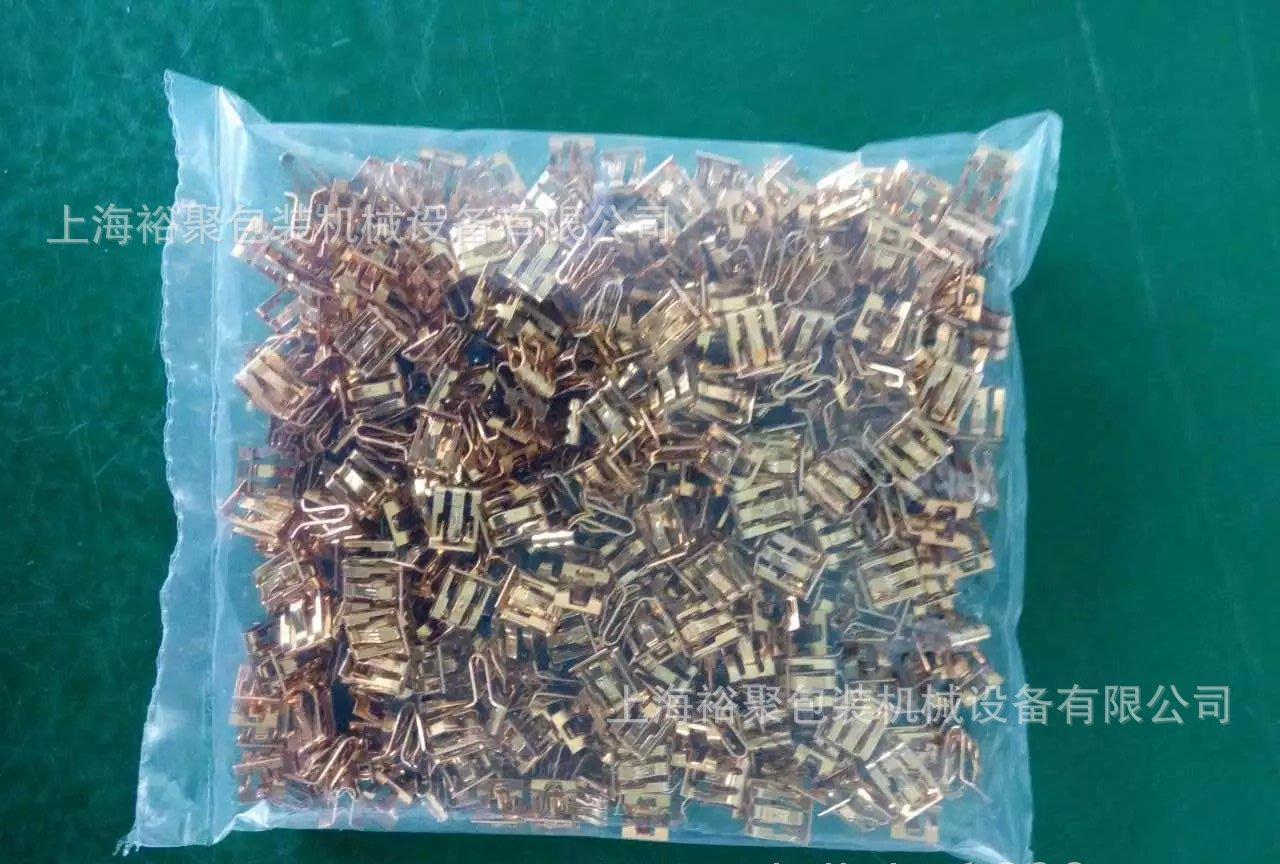 集成吊頂安裝配件自動化包裝機械【上海裕聚包裝機械專業(yè)生產(chǎn)商】示例圖1