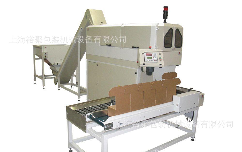 集成吊頂安裝配件自動化包裝機械【上海裕聚包裝機械專業(yè)生產(chǎn)商】示例圖21