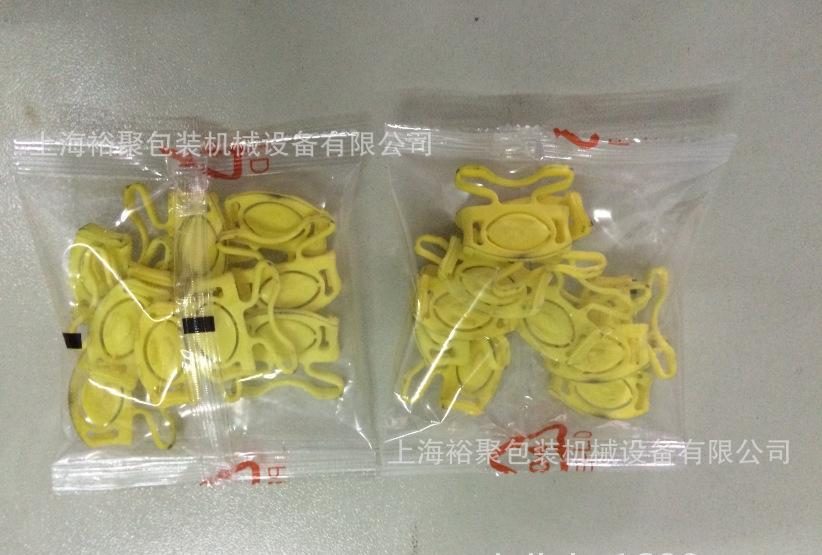 集成吊頂安裝配件自動化包裝機械【上海裕聚包裝機械專業(yè)生產(chǎn)商】示例圖4