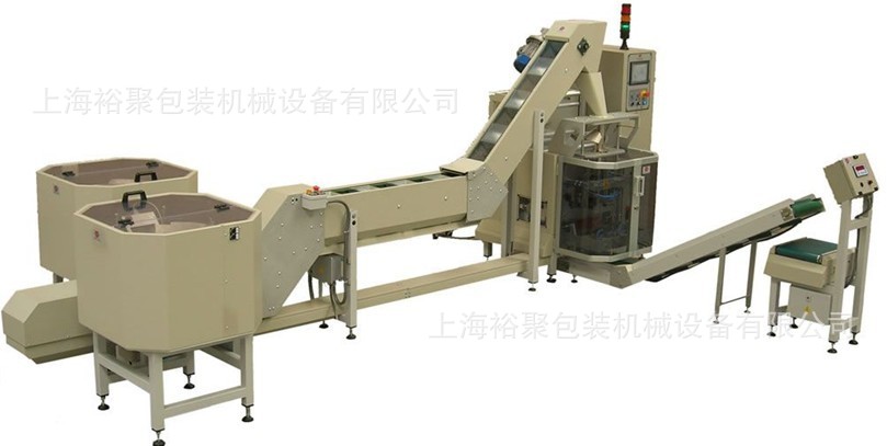 集成吊頂燈配件包裝機【可單包、可混包、可稱重、可裝盒等包裝】示例圖32