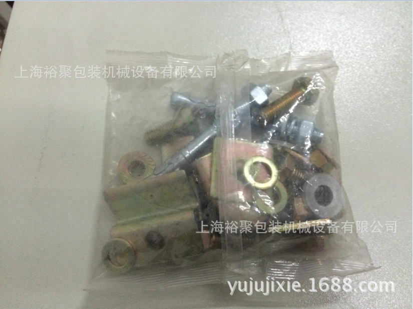 集成吊頂燈配件包裝機【可單包、可混包、可稱重、可裝盒等包裝】示例圖6