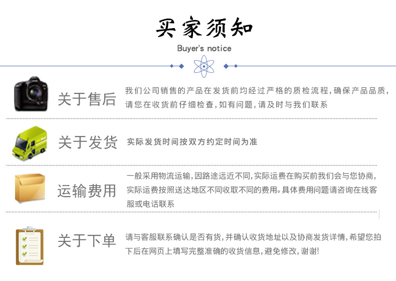 興榮鍋爐爐排廠鍋爐鏈條主動片爐排耐高溫主片爐排銷示例圖6