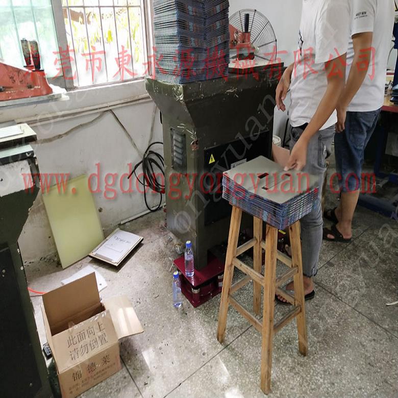 油壓機(jī)減震器 包裝機(jī)器減震  墊腳  龍骨生產(chǎn)機(jī)器防震腳 找東永源