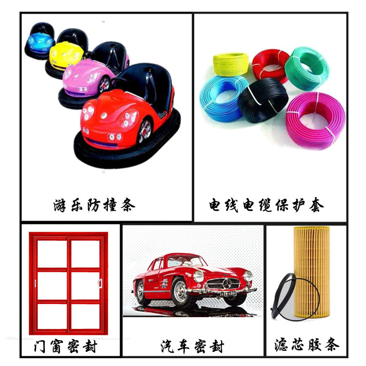 供應(yīng)鋼絲密封條 鋼帶橡膠條 復(fù)合密封條 龍骨密封條 車用密封條示例圖21