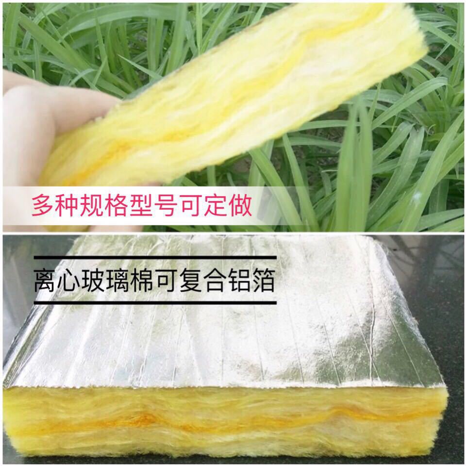 廠家供應玻璃密卷氈環保/隔熱/防火隔音保溫棉氈玻璃纖維棉貼鋁箔示例圖5