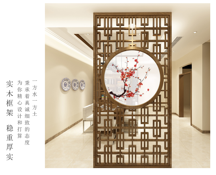現代中式實木屏風玄關客廳隔斷臥室風水座屏隔斷酒店茶舍定制屏示例圖9