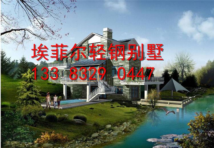 河北保定輕鋼龍骨制作電話
