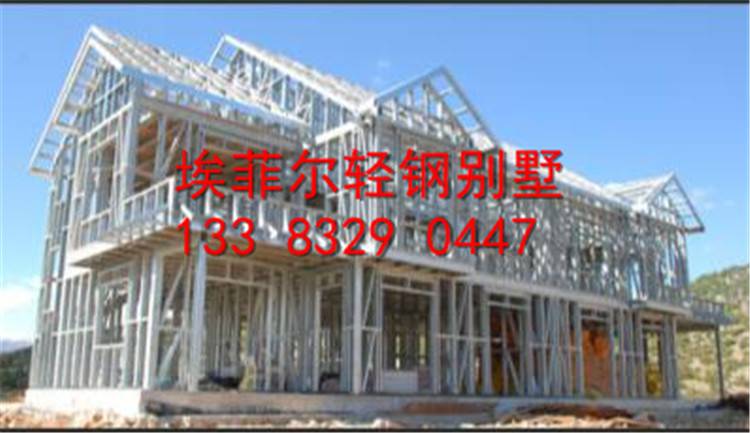 河南濮陽輕鋼龍骨免費考察