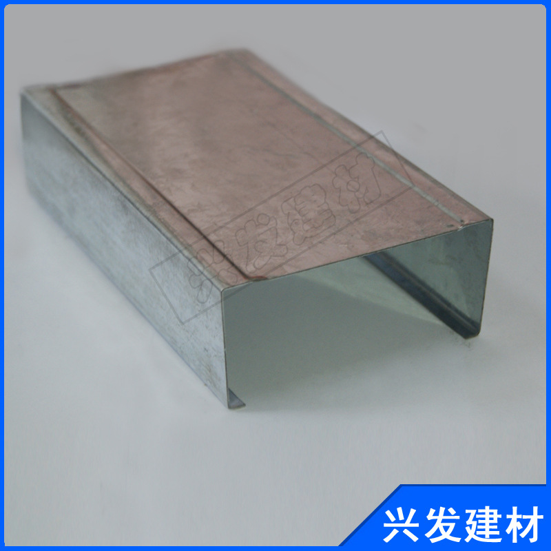 特價直銷輕鋼龍骨 U型吊頂專用U100輕鋼豎龍骨 隔墻輕鋼龍骨示例圖6