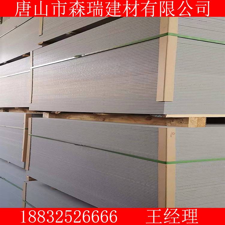 8mm墻體隔斷水泥纖維板墻體隔斷纖維水泥板報(bào)價(jià) 
